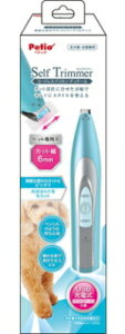 Self Trimmer R[hXoJ fBe[
