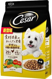 【マースジャパン】シーザードライ 成犬用 チキンと4種の農園野菜入り 小粒 3kgx3個(ケース販売)