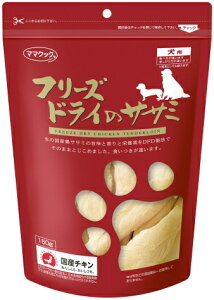 y}}NbNzt[YhC̃TT~@p@150g