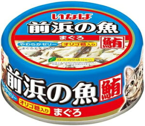 yȂ΃ybgzOl̋@܂@115gx48iP[X̔j@IWF|151