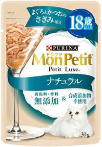 ylXsizv`@v`NX@i`@18Έȏp@܂Ƃ̂ݓY@30gx48iP[X̔j