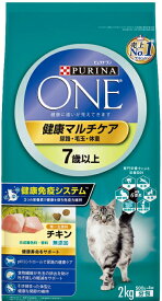 【ネスレピュリナ】ピュリナワン　キャット　健康マルチケア　7歳以上　チキン　2kgx6個（ケース販売）