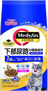 yybgCzfBt@X@1΂@`L@3kgx4iP[X̔jMFD-50