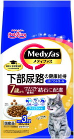 【ペットライン】メディファス　7歳から　フィッシュ味　3kgx4個（ケース販売）MFD-59