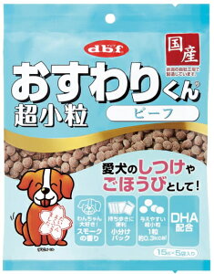 yfrtybgz肭@r[t@@r[t@75gx48iP[X̔j