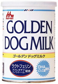 【森乳サンワールド】ワンラック　ゴールデンドッグミルク　130g