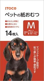 【イトウ＆カンパニー】ペットの紙おむつ　Mサイズ　14枚入