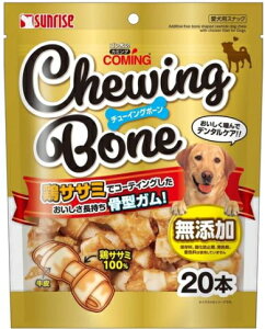 yTCYzS̃J~O@`[CO{[@20{x12iP[X̔j