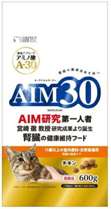 �y�T�����C�Y�zAIM30�@11�Έȏ�̎�����D�E�����㐬�L�p�@�t���̌��N�P�A�@600g