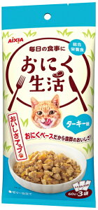 yACVAzɂ@^[L[@60gx3x24iP[X̔j