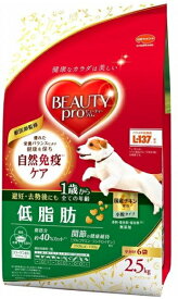 【日本ペット】ビューティープロ　ドッグ　低脂肪　1歳から　2．5kgx4個（ケース販売）