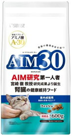 【サンライズ】AIM30　室内成猫用　健康な尿路・毛玉ケア　フィッシュ　600gx10個（ケース販売）