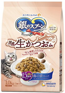 yj`[z̃Xv[@Yin@15΍@C̍Kuh@1kgx8iP[X̔j