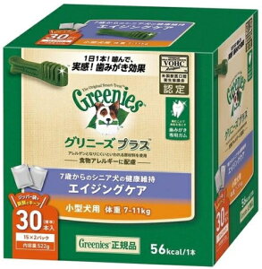 y}[XzOj[YvX@GCWOPA@^p@7-11kg@30{