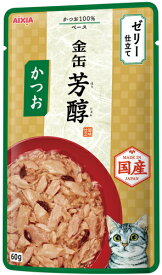 【アイシア】金缶　芳醇　かつお　ゼリー仕立て　60gx96個（ケース販売）