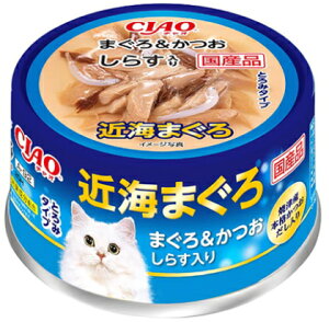 yȂ΃ybgz`I@ߊC܂@E炷@80gx48iP[X̔j@A-92