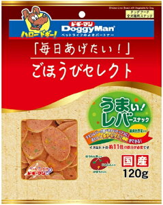 yhM[}nVzقуZNg@܂Io[XibN@ΉFؓ@120g