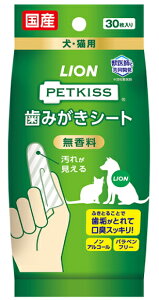 yCIybgzybgLbX@݂V[g@@30