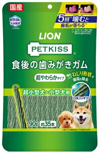 yCIybgzybgLbX@H݂̎K@炩^Cv@^`^p@90gx36iP[X̔j