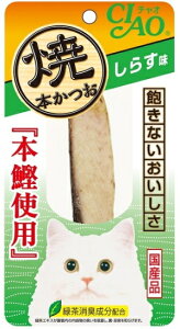 yȂ΃ybgzĖ{@炷@1{@HK-03