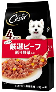 【マースジャパン】シーザー ジューシー厳選ビーフ 彩り野菜入り 70g×4袋x36個(ケース販売) CPM9