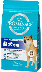 【マースジャパン】プロマネージ 成犬用 柴犬専用 1.7kgx6個(ケース販売)KPM43