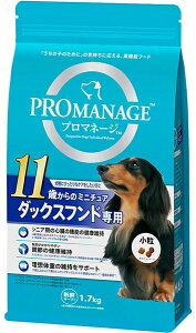 y}[XWpzv}l[W@11΂̃~j`A_bNXthp@1D7kgx6iP[X̔jKPM60