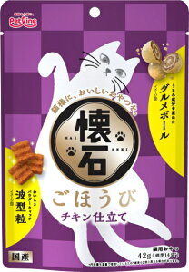 yybgCz΁@قс@`Ldā@42gx48iP[X̔j