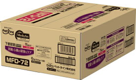 【ペットライン】メディファス　11歳から　チキン味　6kg MFD-72