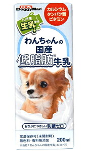 yhM[}nVz񂿂̍Yᎉb@200mlx24iP[X̔j