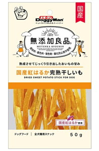 yhM[}nVzYǕi@Yg͂邩n@50gx48iP[X̔j