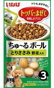 yȂ΃ybgz`{[@Ƃ肳݁@ؓ@10gx3܁@QDS-222