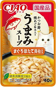 【いなばペット】チャオ うまみスープ まぐろ ほたて貝柱入り 40gx96個(ケース販売) IC-353