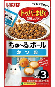 yȂ΃ybgz`{[@@10gx3x48iP[X̔j@QSC-323