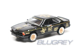 y݌ɕizuLi 1/87 BMW 635 CSi 1984 #62 oT[Xg JPS BREKINA Bathurst ~jJ[ HOXP[