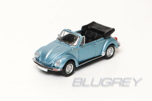 PCX87 1/87 �t�H���N�X���[�Q�� �r�[�g�� 1303 �R���o�[�`�u�� �u���[ VW beetle 1303 Convertible �~�j�J�[ HO�X�P�[�� �y�����݌ɕi�z