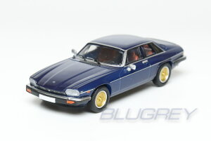 PCX87 1/87 �W���K�[ XJ-S 1981 �u���[ Jaguar XJ-S �v���~�A���N���V�b�N�X HO�X�P�[�� �y�����݌ɕi�z