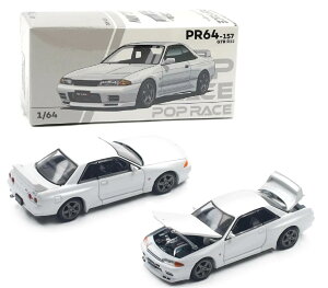 �y�����݌ɕi�zPOP RACE 1/64 ���Y �X�J�C���C�� GT-R R32 �N���X�^���z���C�g Nissan Skyline