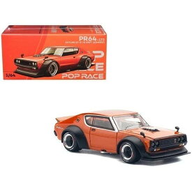 POP RACE 1/64 日産 スカイライン GT-R V8 ドリフト ケンメリ オレンジ Nissan Skyline 【国内在庫品】