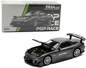 �y�����݌ɕi�zPOP RACE 1/64 �}�c�_ RX-7 FD3S RE�J�{ �K�����^�� MAZDA RX-7 RE AMEMIYA