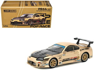 POP RACE 1/64 �g�b�v�V�[�N���b�g GT300 �X�[�v�� �N���[���S�[���h �J�[�{���t�[�h Top Secret Supra �y�����݌ɕi�z