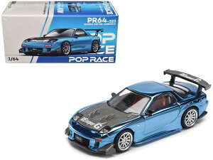 POP RACE 1/64 �}�c�_ RX-7 (FD3S) RE:�J�{ ���C�h�{�f�B �u���[�N���[�� Mazda RE-Amemiya �~�j�J�[ �y�����݌ɕi�z