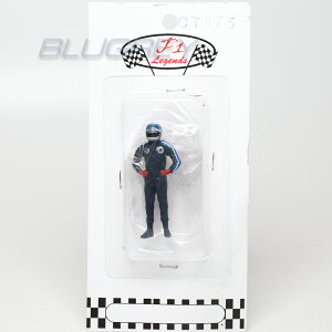 【国内在庫品】Cartrix 1/43 F1 ドライバー フィギア マーチ ハンス ヨアヒム スタック 1976 Hans-Joachim Stuck March Figure レジンモデル