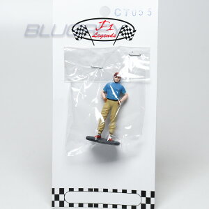 【国内在庫品】Cartrix 1/43 F1 ドライバー フィギア ファン・マヌエル・ファンジオ Juan Manuel Fangio Figure レジンモデル