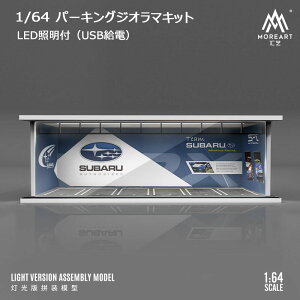 MoreArt 1/64 �p�[�L���O �W�I���} �g���L�b�g SUBARU ���C�g�A�b�v Parking Lot �~�j�`���A 914039 �y�����݌ɕi�z