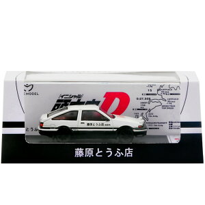 TimeMicro 1/64 �g���^ AE86 �g���m �z���C�g/�u���b�N �z���C�g�t�[�h �C�j�V����D TOYOTA AE86 �y�����݌ɕi�z
