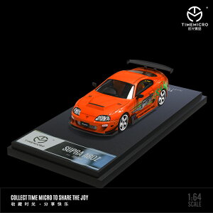 TimeMicro 1/64 �g���^ �X�[�v�� A80Z ���C���h�X�s�[�h Toyota Toyota Supra �y�����݌ɕi�z