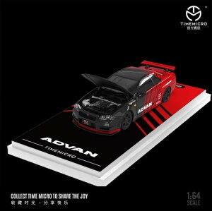 TimeMicro 1/64 ���Y GT-R R34 �A�h�o�� ���o���[ �{���l�b�g�I�[�v�� Nissan R34 Aavan �y�����݌ɕi�z