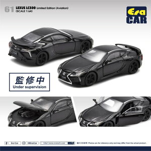 �y�����݌ɕi�z�G���J�[ 1/64 ���N�T�X LC500 �A�r�G�[�V���� ���ʎd�l�� Era Car LEXUS LC 500 Limited Edition (Aviation) LS21LCRN61