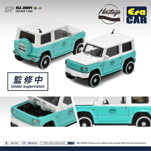 y݌ɕizGJ[ 1/64 KLC XYL Wj[ we[W u[ Era Car Suzuki KLC Jimny Heritage blue SU21JSSP64
